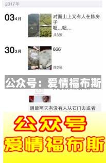 女生加你微信后却又拉黑你,你知道是什么意思吗?