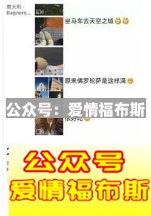 女生加你微信后却又拉黑你,你知道是什么意思吗?