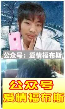 女生加你微信后却又拉黑你,你知道是什么意思吗?