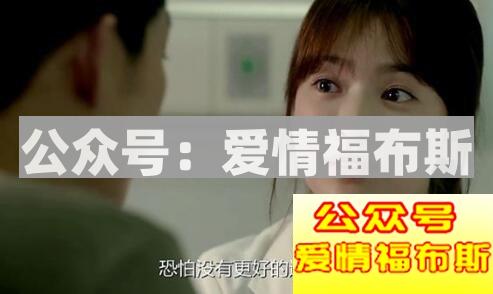 什么样的人是婊女 婊女的四大特征