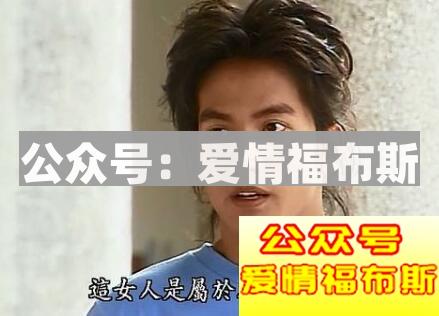 什么样的人是婊女 婊女的四大特征