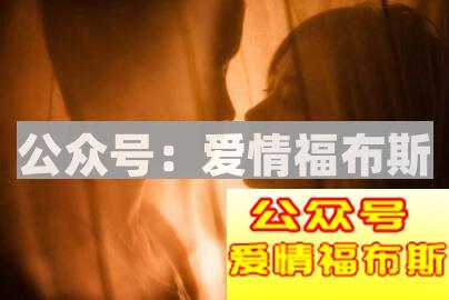 30条贴心撩妹小技巧,撩的她离不开你第3张