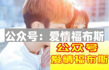 30条贴心撩妹小技巧,撩的她离不开你