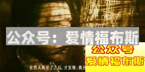 如何和前任破镜重圆重温旧梦?