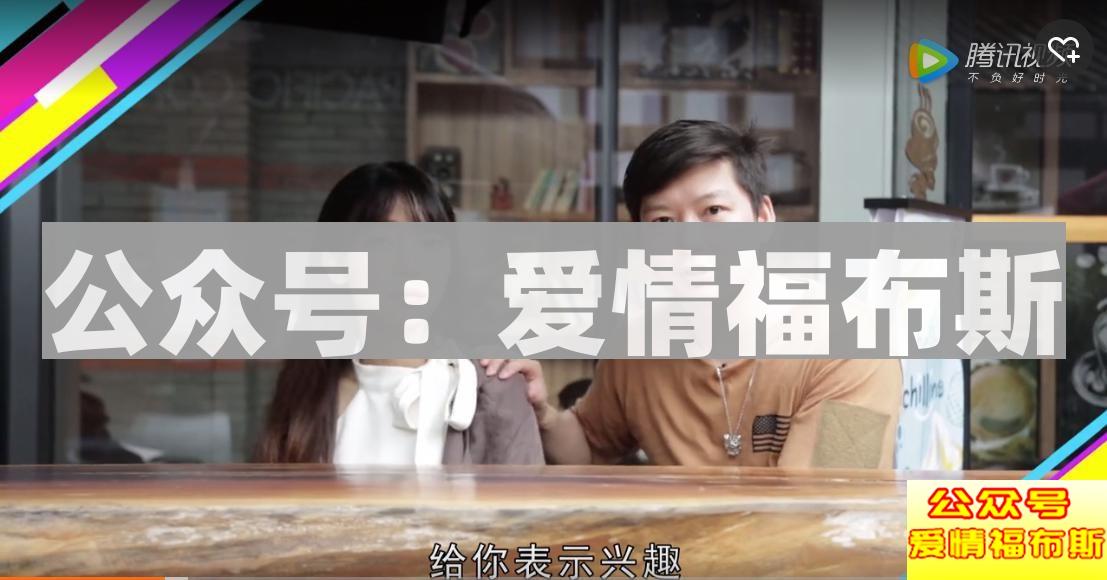 如何鉴别并套路绿茶婊第3张