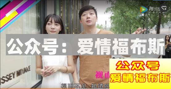 如何鉴别并套路绿茶婊第4张