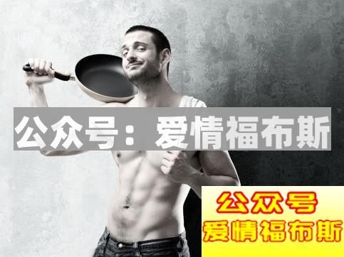 揭秘那些不一样的性奇闻第2张