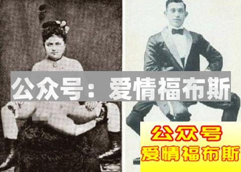 揭秘那些不一样的性奇闻第9张