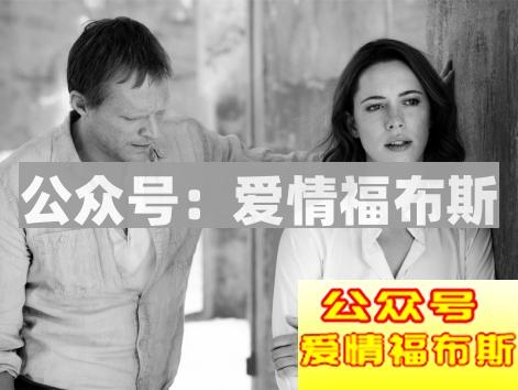 揭秘那些不一样的性奇闻第10张