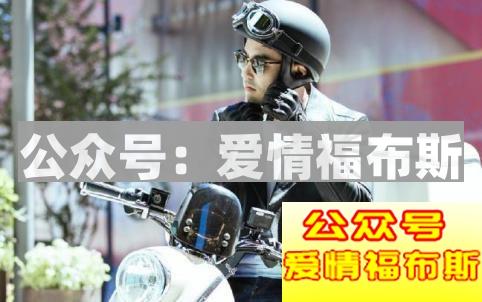 送外卖能找到女朋友吗?