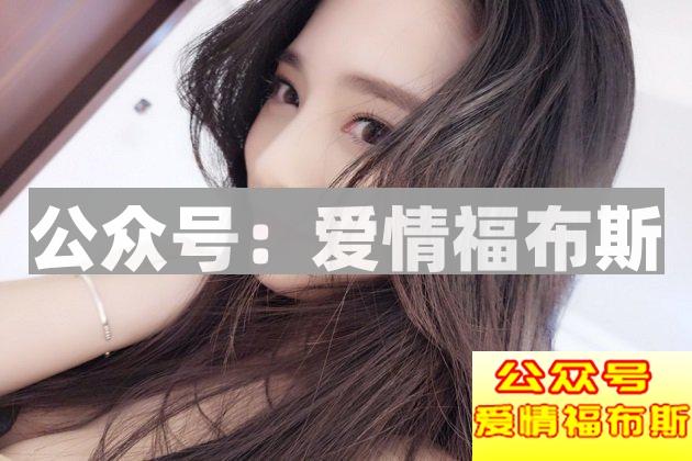 表白被拒，该如何自我救赎？第3张