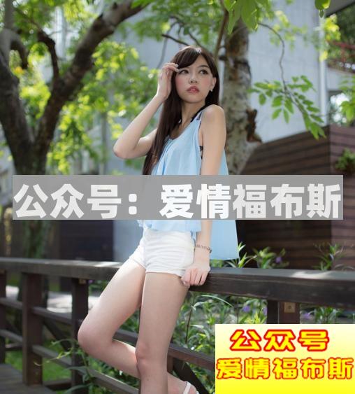 恋爱中如何升级关系让感情升温?第2张