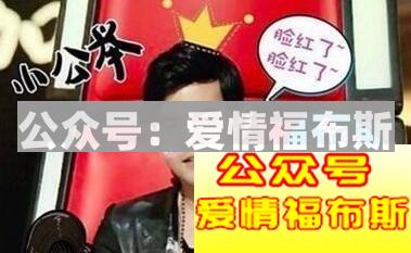 “公主病”不是病，但女友作起来要人命！第4张