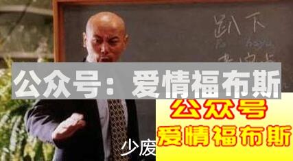 怎样向一个女人表达强烈的爱意？第4张