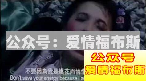 怎样向一个女人表达强烈的爱意？第5张