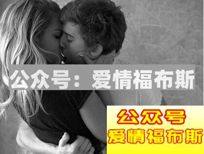 foreplay做的好,女友跑不了第2张