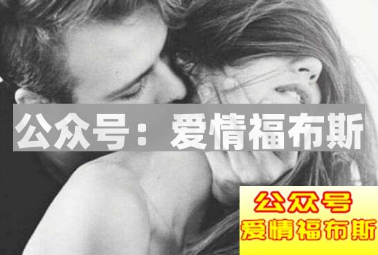 foreplay做的好,女友跑不了第3张