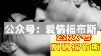 foreplay做的好,女友跑不了第4张
