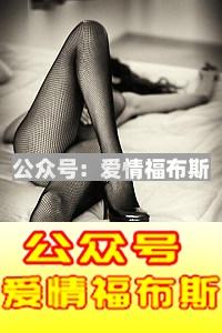 wephone开发者苏享茂被毒妻逼死,你还在默默做老实人吗?第12张