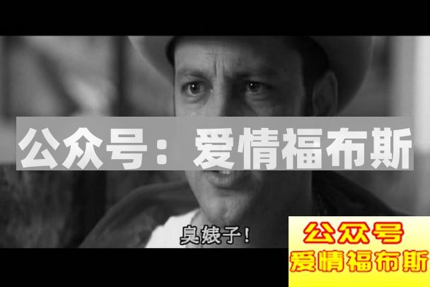 wephone开发者苏享茂被毒妻逼死,你还在默默做老实人吗?第13张