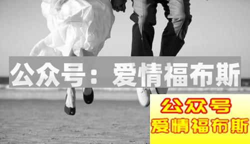 wephone开发者苏享茂被毒妻逼死,你还在默默做老实人吗?第14张