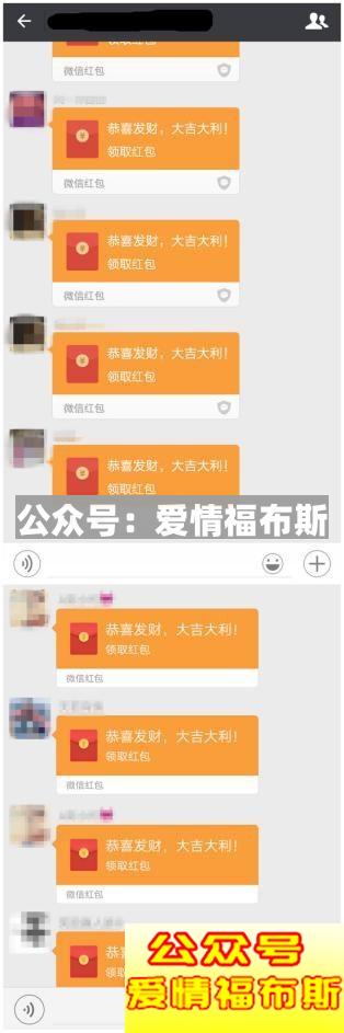 福利姬自述:福利姬是什么?第7张