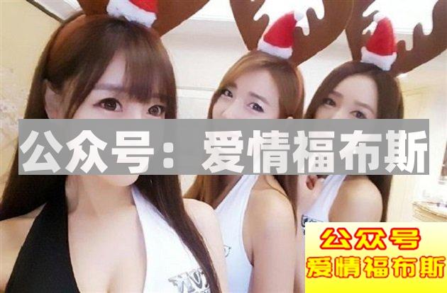 找不到女朋友的四大根本原因，看看你是否中枪了！