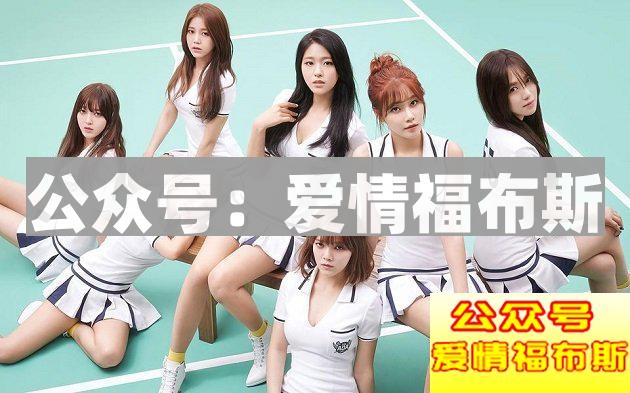 找不到女朋友的四大根本原因，看看你是否中枪了！第4张