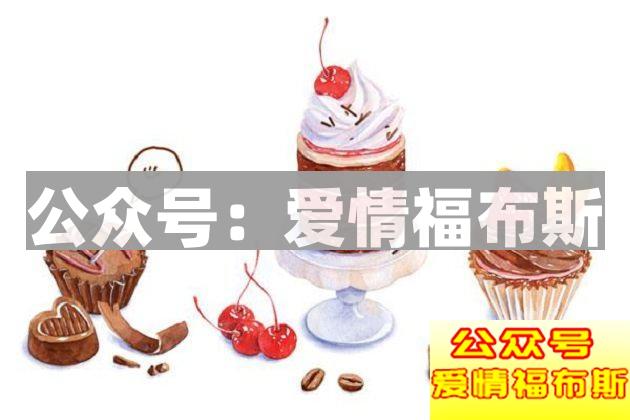 还在为和妹子聊天没有话题而发愁么？不妨试试这些第3张