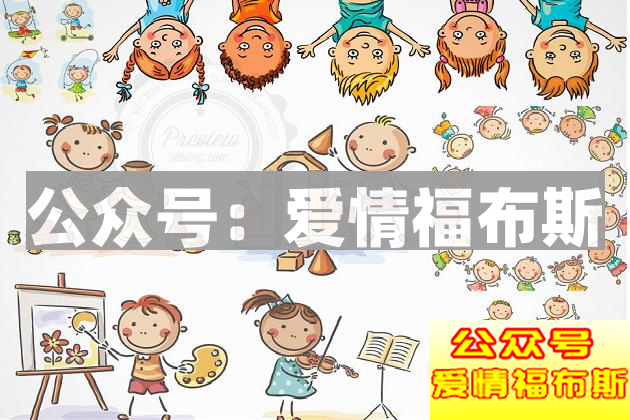 还在为和妹子聊天没有话题而发愁么？不妨试试这些第4张