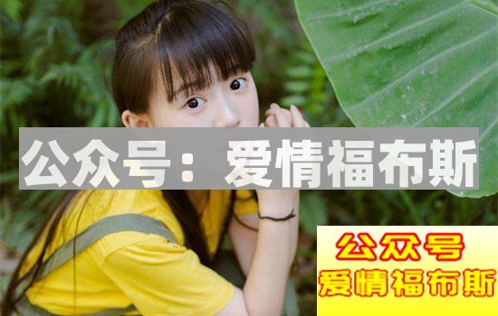 如何追女生？5个步骤教你把女生追到手