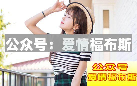 相亲聊天应该聊些什么?怎样避免无话可聊?第2张