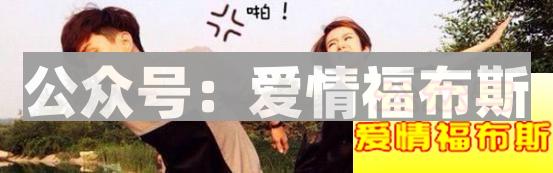 我为什么不能喜欢女生会做饭？第5张