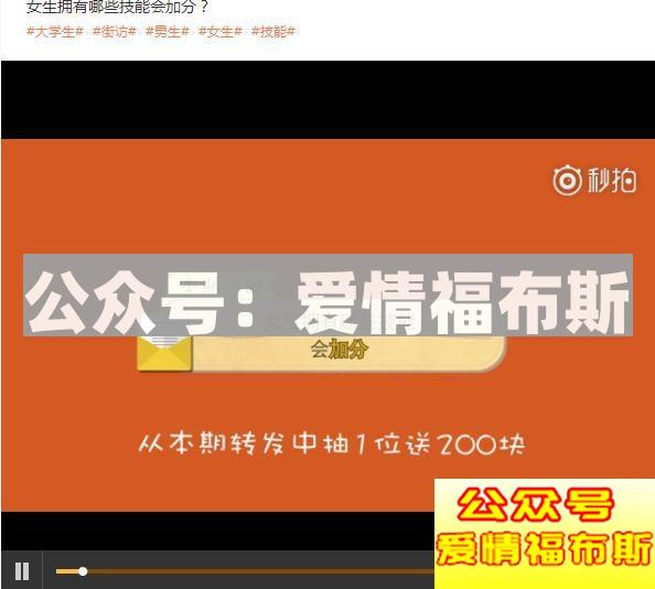 我为什么不能喜欢女生会做饭？