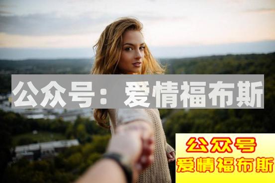 我为什么不能喜欢女生会做饭？第8张