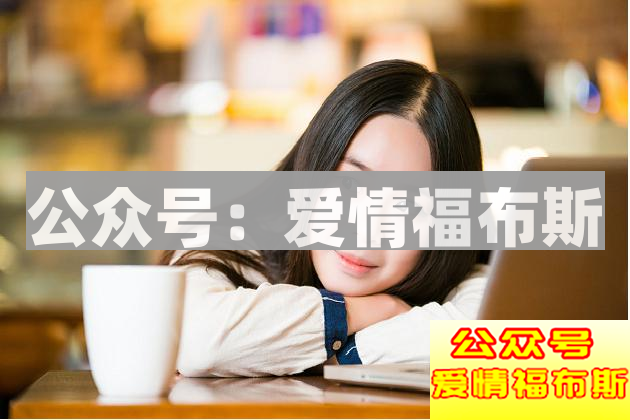 上大学爱情与学业该如何抉择？