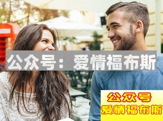 为什么找不到女朋友？找不到女朋友的原因分析