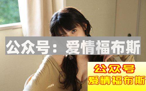 与女生交往遇到以下情形，你应该狠心说分手！第2张