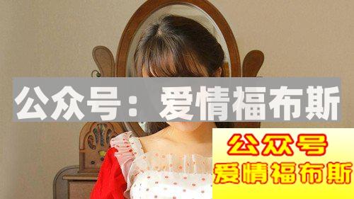 与女生交往遇到以下情形，你应该狠心说分手！