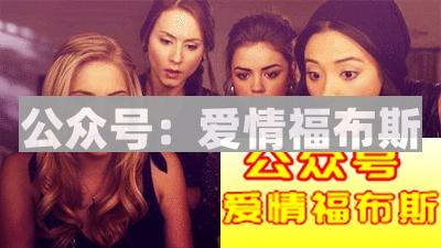 你见过会怀孕的男人和四个胸的女人吗?第2张