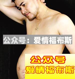 你见过会怀孕的男人和四个胸的女人吗?
