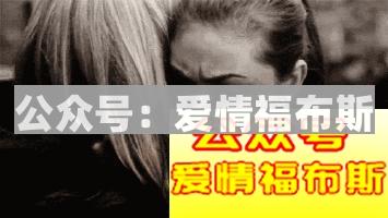 你见过会怀孕的男人和四个胸的女人吗?第9张