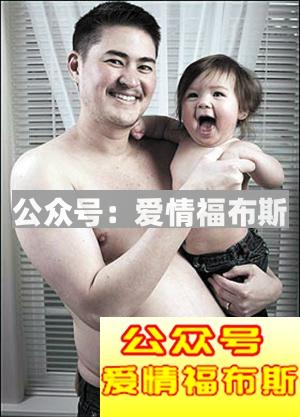 你见过会怀孕的男人和四个胸的女人吗?第4张