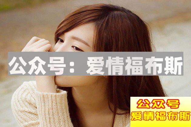 和女生聊天的错误打开方式，你中了几个？第3张