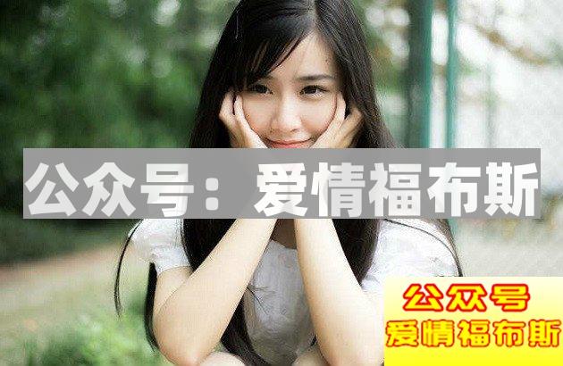 和女生聊天的错误打开方式，你中了几个？第4张