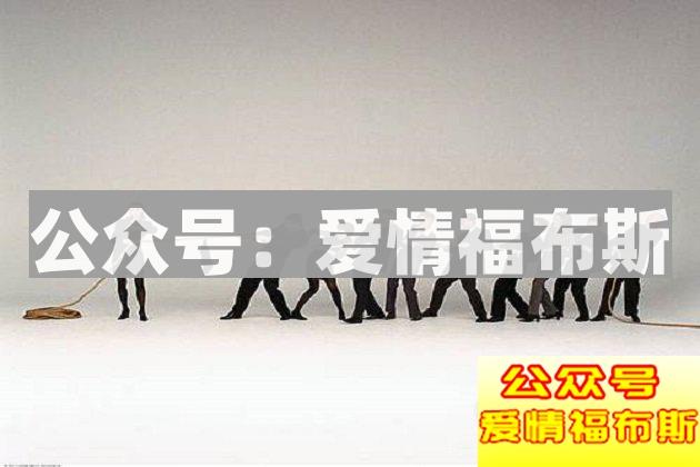 “女强人”类型的女生该如何才能追到手？第3张