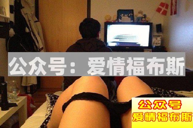 游戏和女朋友到底哪个更重要？