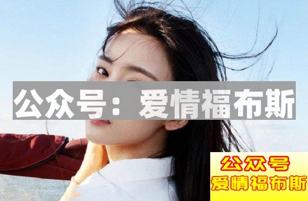 游戏和女朋友到底哪个更重要？第3张