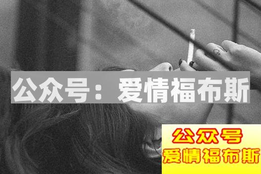 与女朋友闹矛盾怎么办？如何解决第2张