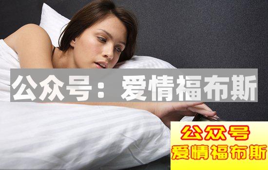 那些出轨成性的女人有哪些特点？